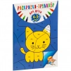 фото 1