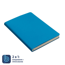Ежедневник Bplanner.01 lightblue (голубой)