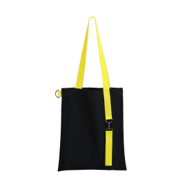 Шоппер Superbag black с ремувкой 4sb (чёрный с жёлтым)
