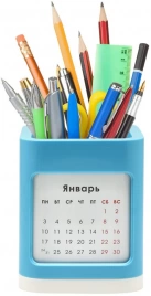 Календарь-органайзер настольный  Praktikum, синий