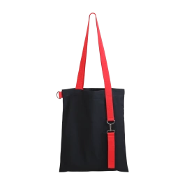 Шоппер Superbag black с ремувкой 4sb (чёрный с красным)