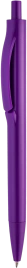 Ручка шариковая IGLA COLOR, фиолетовая