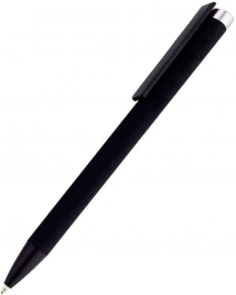 Ручка металлическая Slice Soft S, серебристая