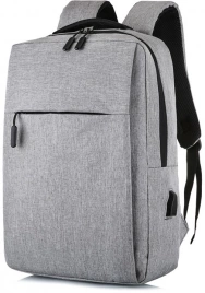 Рюкзак Lifestyle - Серый CC