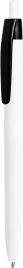 Ручка шариковая DAROM, белая с чёрным