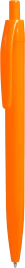 Ручка шариковая DAROM COLOR, оранжевая