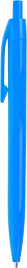 Ручка шариковая DAROM COLOR, голубая