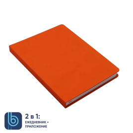 Ежедневник Bplanner.02 orange (оранжевый)