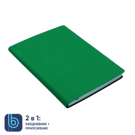 Ежедневник Bplanner.01 green (зеленый)
