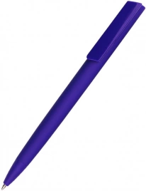 Ручка шариковая Lavy софт-тач, синие