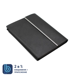 Ежедневник Bplanner.03 black (черный)