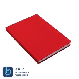 Ежедневник Bplanner.02 red (красный)