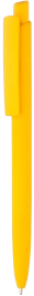 Ручка шариковая POLO COLOR, жёлтая