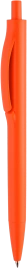 Ручка шариковая IGLA COLOR, оранжевая