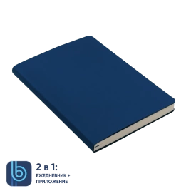 Ежедневник Bplanner.01 blue (синий)