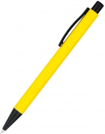 Ручка металлическая Deli, жёлтая