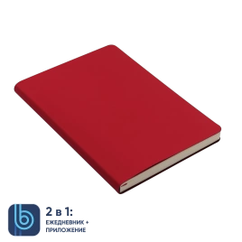 Ежедневник Bplanner.01 red (красный)