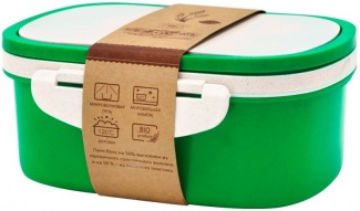Ланчбокс (контейнер для еды) Paul - Зеленый FF