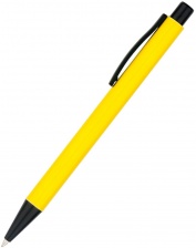 Ручка металлическая Deli - Желтый KK