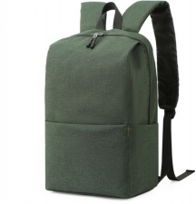 Рюкзак Simplicity, зелёный