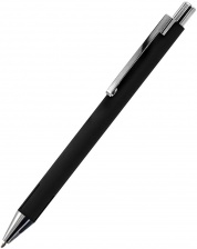 Ручка металлическая Elegant Soft - Черный AA