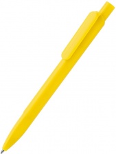 Ручка шариковая Marina - Желтый KK