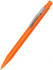 Ручка шариковая Glory - Оранжевый OO