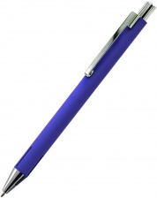 Ручка металлическая Elegant Soft - Синий HH