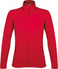Куртка женская Nova Women 200 красная, размер XL