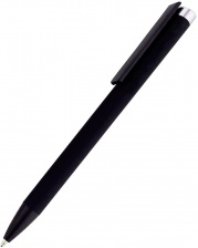 Ручка металлическая Slice Soft S - Серебро DD