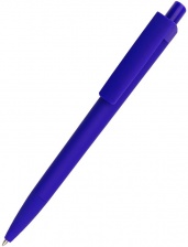 Ручка шариковая Agata софт-тач - Синий HH
