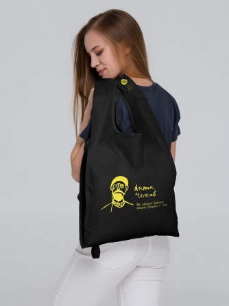 Складная сумка для покупок «Чехов», черная фото 4