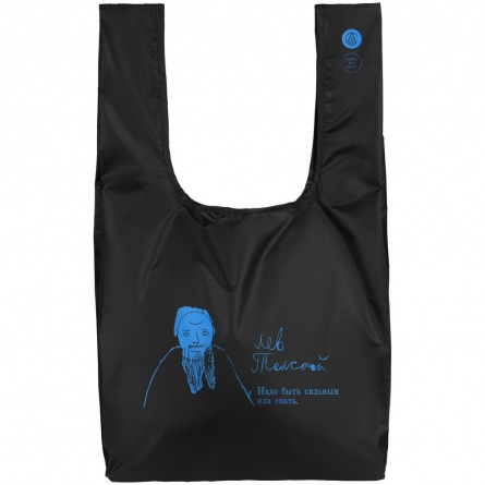 Складная сумка для покупок «Толстой», черная фото 2