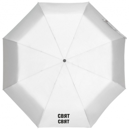 Зонт складной «Свят-свят» со светоотражающим куполом, серый фото 2