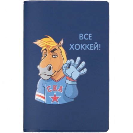 Обложка для паспорта «Все хоккей», синяя фото 1