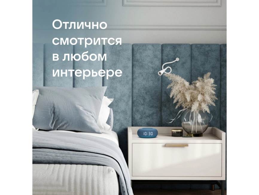 Умная колонка VK Капсула Мини с голосовым помощником Марусей, морской синий фото 8