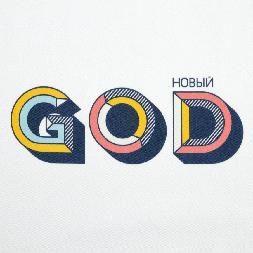 Холщовая сумка «Новый GOD», белая фото 2