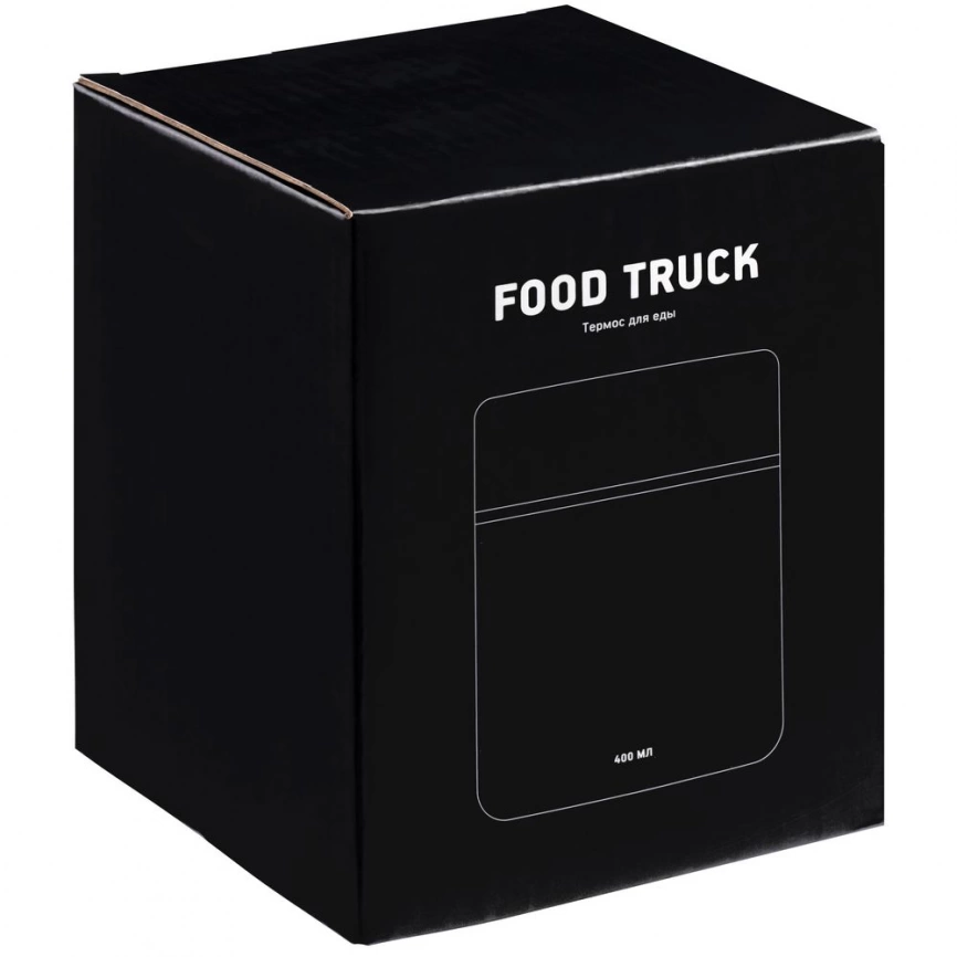 Термос для еды Food Truck, белый фото 4