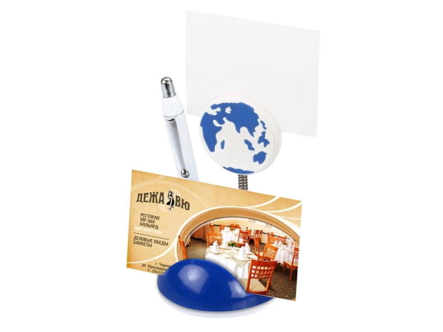 Подставка для визиток и ручки с держателем для бумаги Глобус, синий фото 2