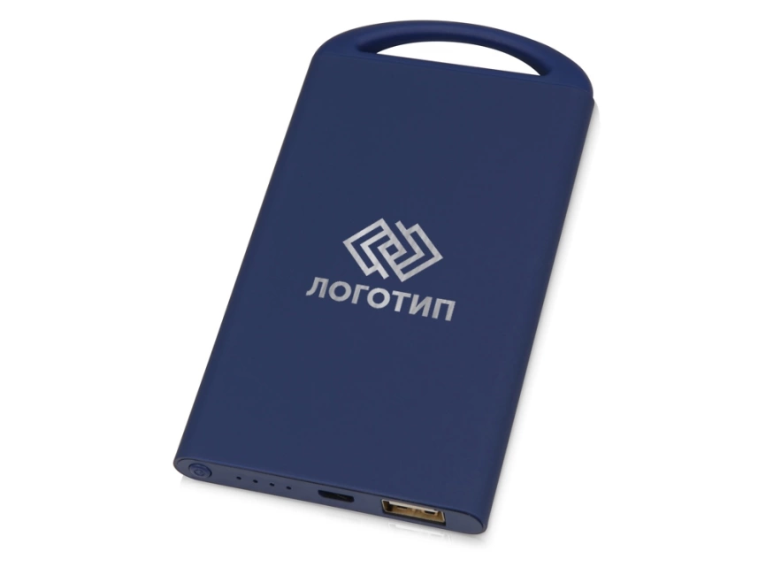 Портативное зарядное устройство Shine с зеркальной гравировкой, 4000 mAh, темно-синий фото 1