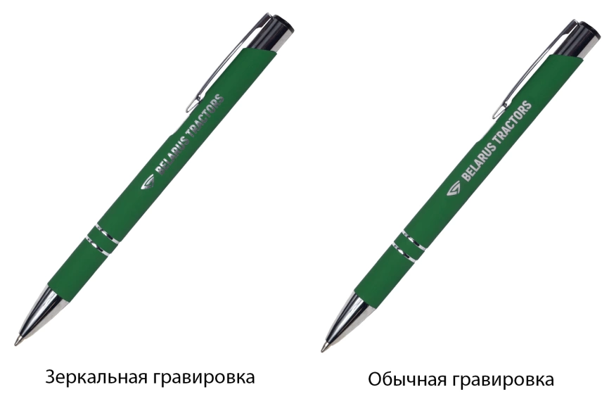 Ручка шариковая, Legend Soft Touch Mirror Silver, зеленый фото 2