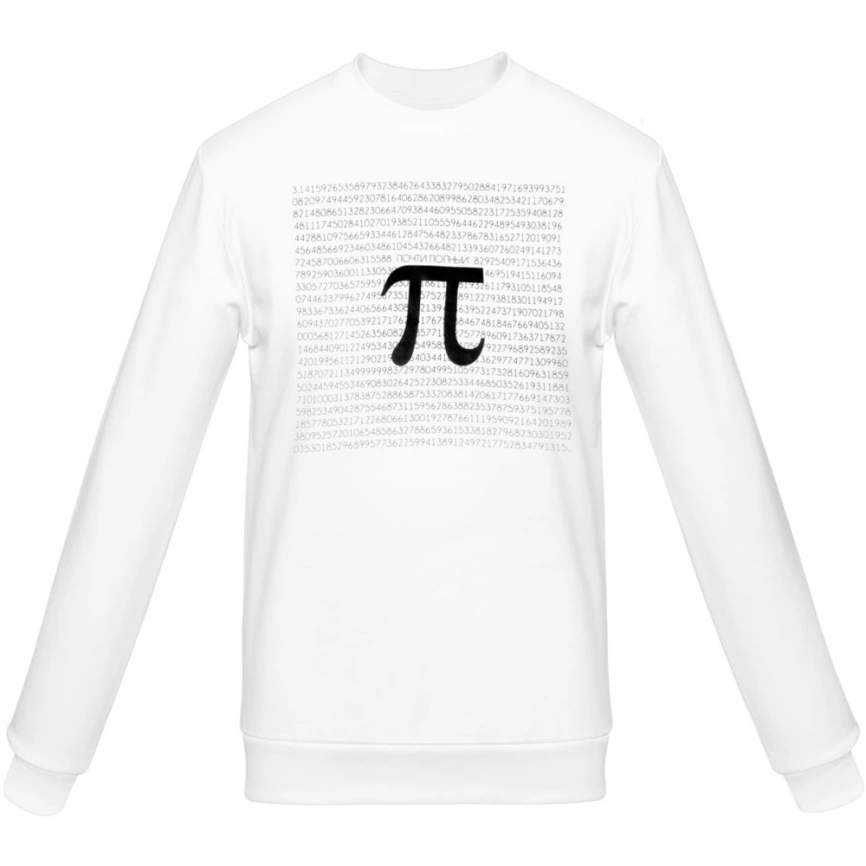 Толстовка «Почти полный Пи», белая, размер S фото 1