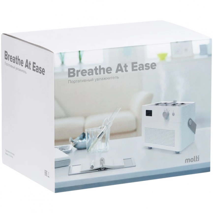 Переносной увлажнитель-ароматизатор с подсветкой Breathe at Ease, белый фото 7