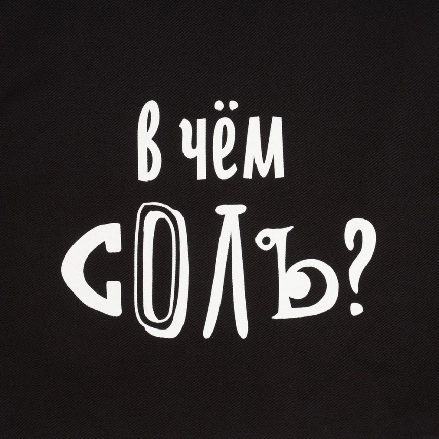 Холщовая сумка «В чем соль», черная фото 4