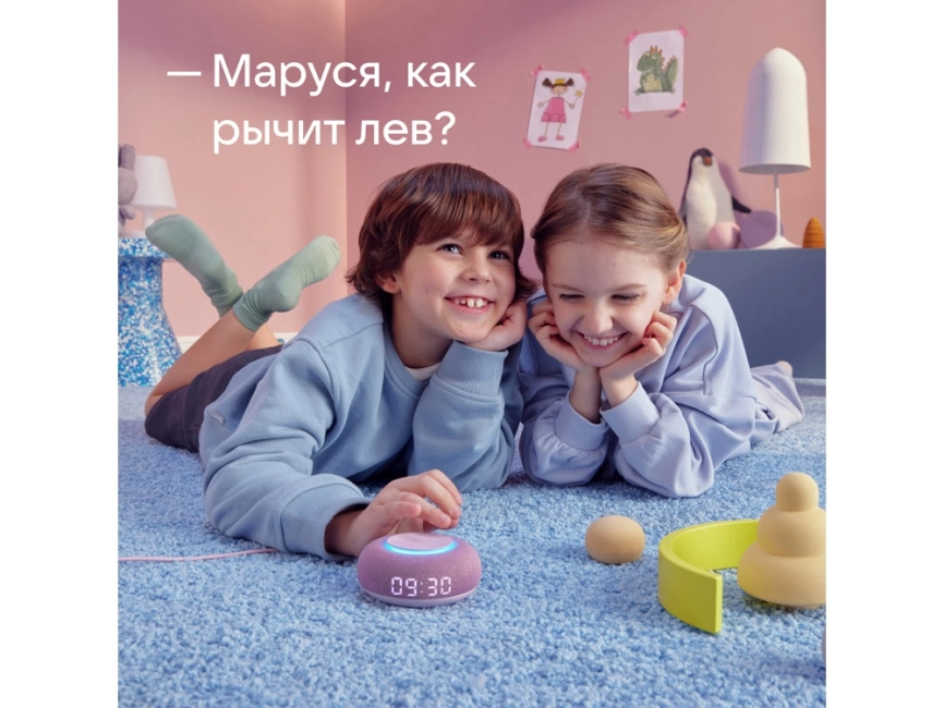 Умная колонка VK Капсула Мини с голосовым помощником Марусей, розовый фото 7