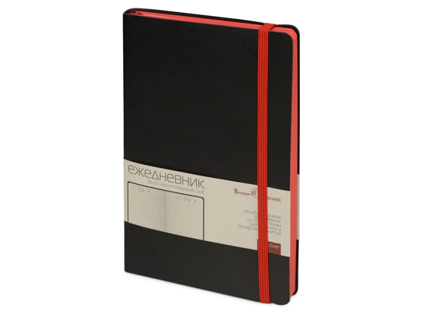 Подарочный набор Bruno Visconti Megapolis Soft: ежедневник А5 недат., ручка шарик., черный/красный фото 3