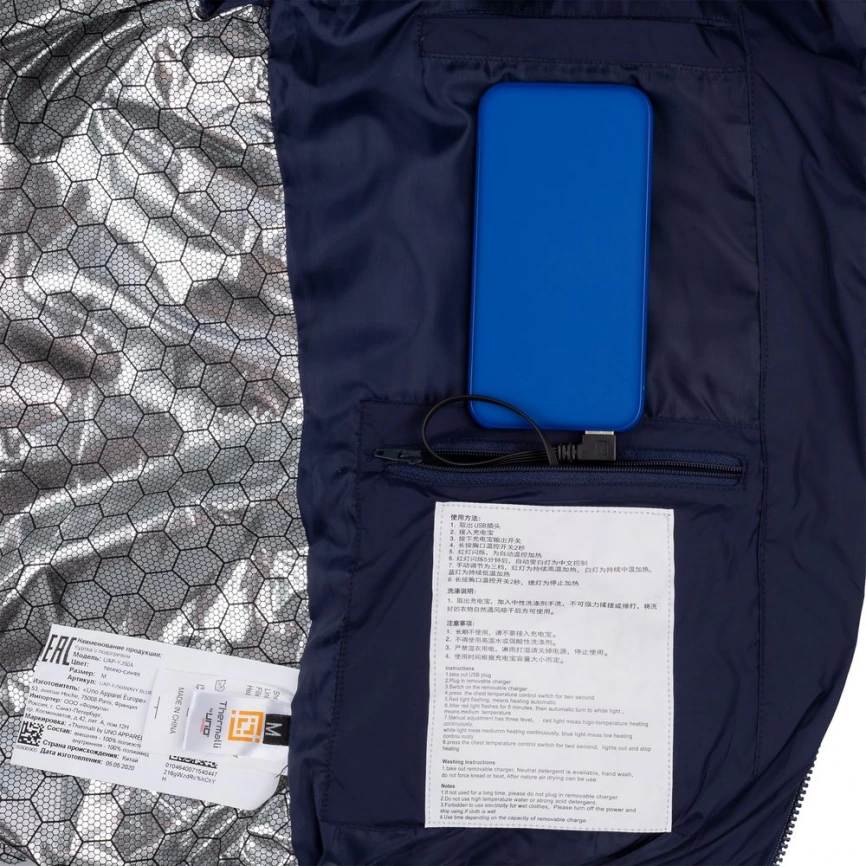 Куртка с подогревом Thermalli Chamonix темно-синяя, размер S фото 7