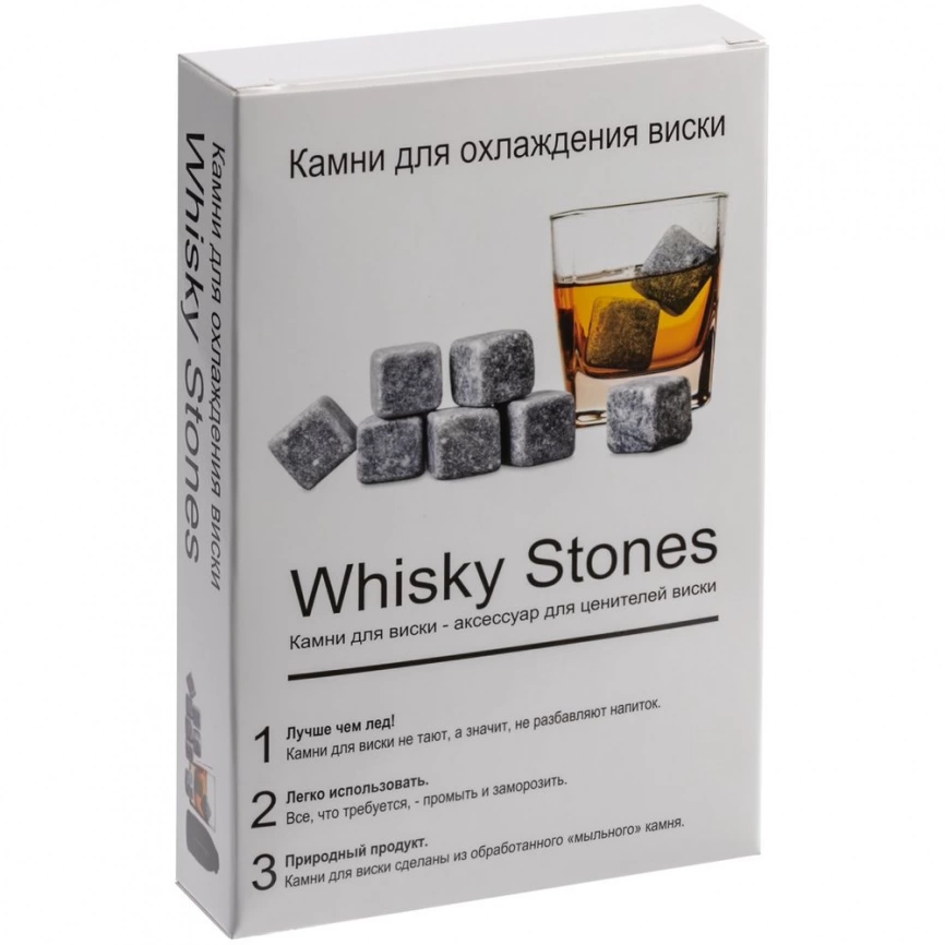 Камни для виски Whisky Stones фото 7