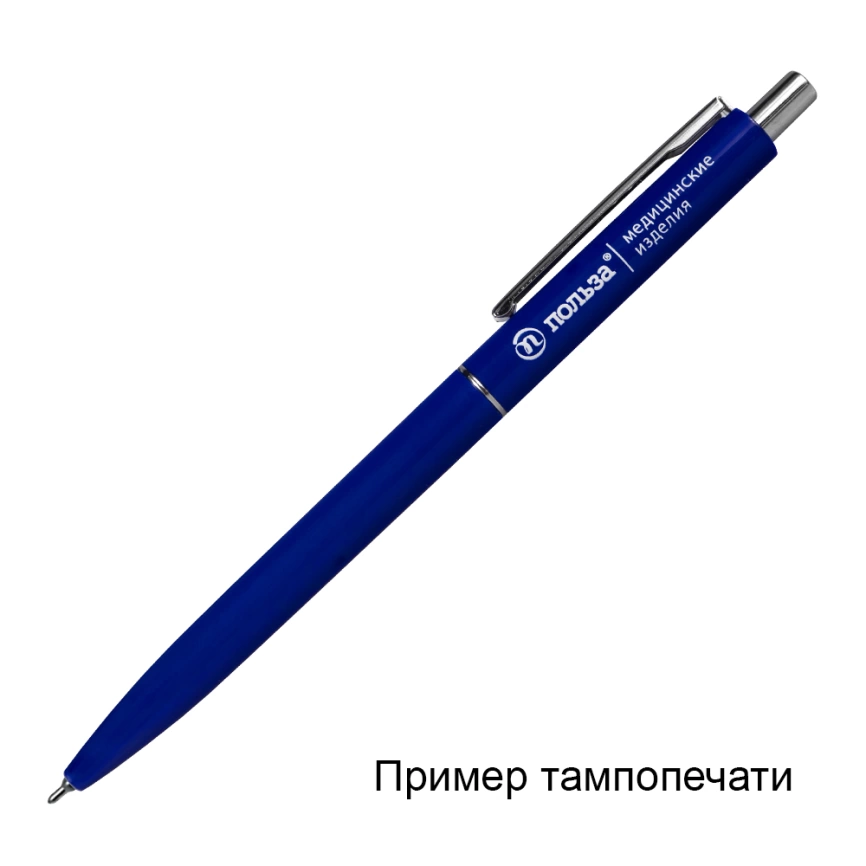 Ручка шариковая, пластик, синий/серебро, Best Point фото 2