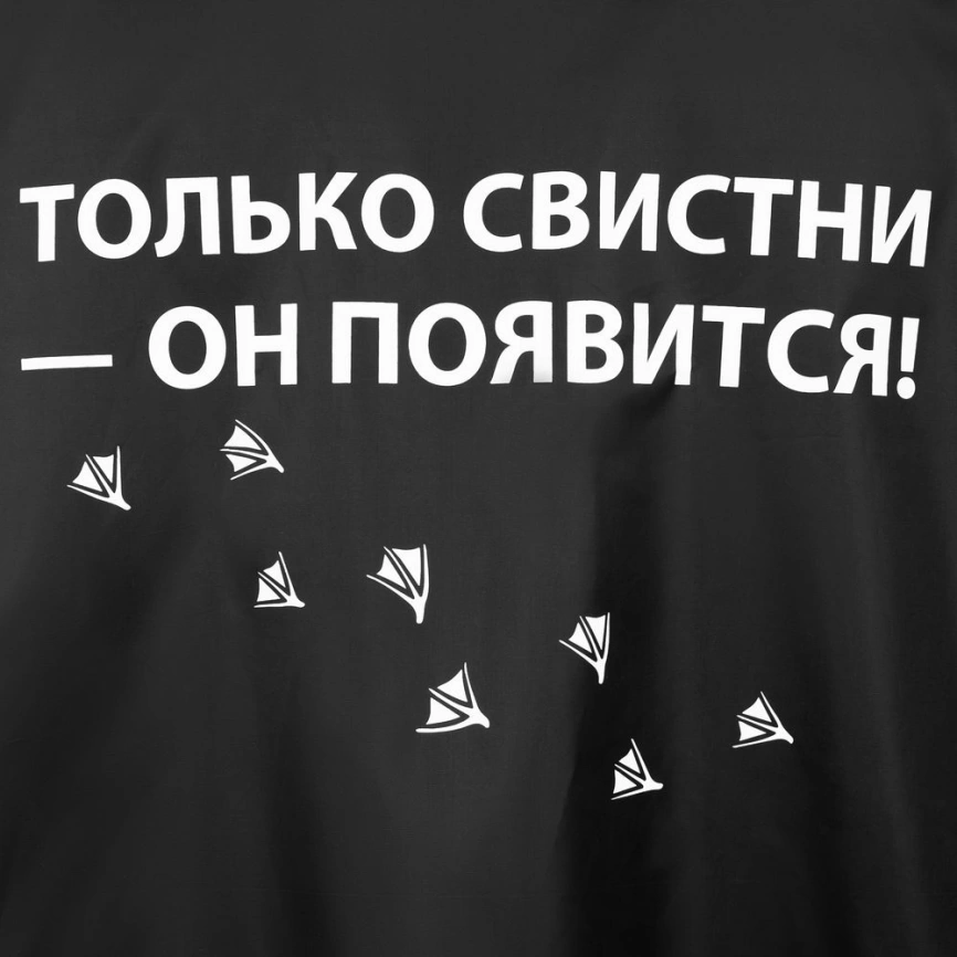 Дождевик «Только свистни», черный, размер XL фото 10